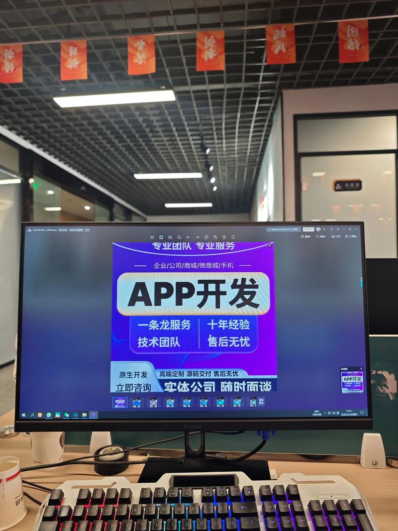 微信小程序选购指南：轻松打造个性化商城
