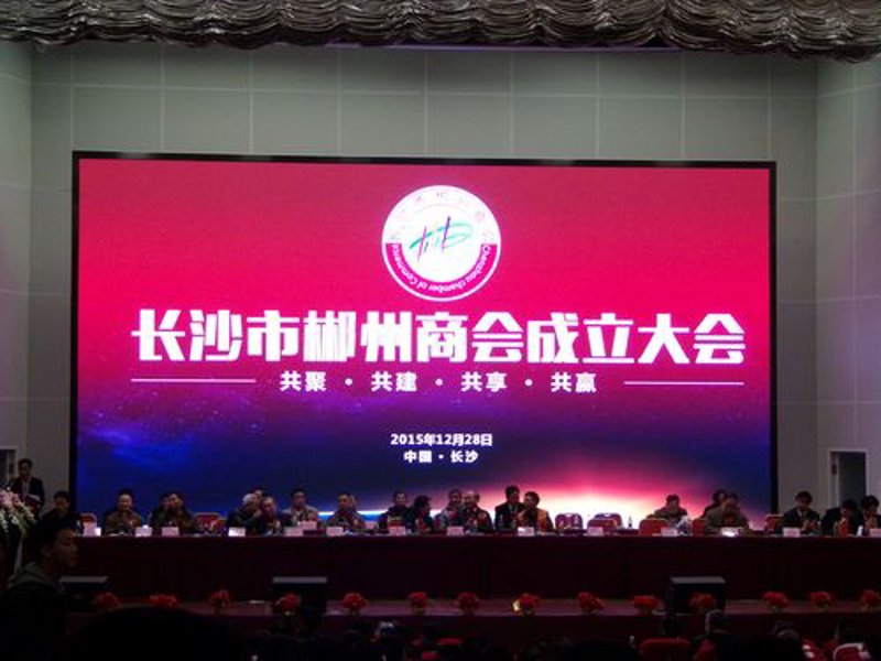 小程序开发：构建高效便捷的应用入口
